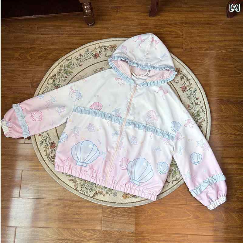 ロリータ ドレス コスプレ Shell Sea Song 女の子用 グラデーション 日焼け防止 ジャケット サスペンダー トップ ショーツ