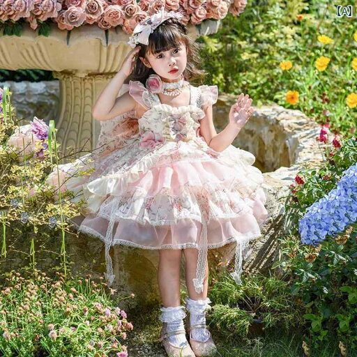 ロリータ ドレス コスプレ 女の子用 ロリータ プリンセス ドレス 夏の新 スタイル 子供用 モネ ガーデン バースデー サスペンダー ロリータ ドレス コスプレ 女の子用 ロリータ プリンセス ドレス 夏の新 スタイル 子供用 モネ ガーデン バースデー サスペンダー