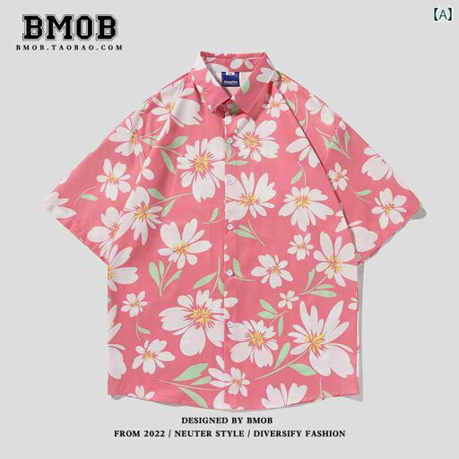 花柄 シャツ トップス レディース BMOB 夏 フル プリント シャツ メンズ レディースの な イン ハワイ ビーチ 休暇 カジュアル カップル 花柄 シャツ トップス レディース BMOB 夏 フル プリント シャツ メンズ レディースの な イン ハワイ ビーチ 休暇 カジュアル カップル