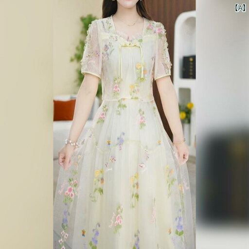 シフォンドレス ワンピース レディース Saifiya シフォンプリント ワンピース レディース 夏 2025 スリム 若見え 母親 ミディアム 丈 aライン スカート シフォンドレス ワンピース レディース Saifiya シフォンプリント ワンピース レディース 夏 2025 スリム 若見え 母親 ミディアム 丈 aライン スカート