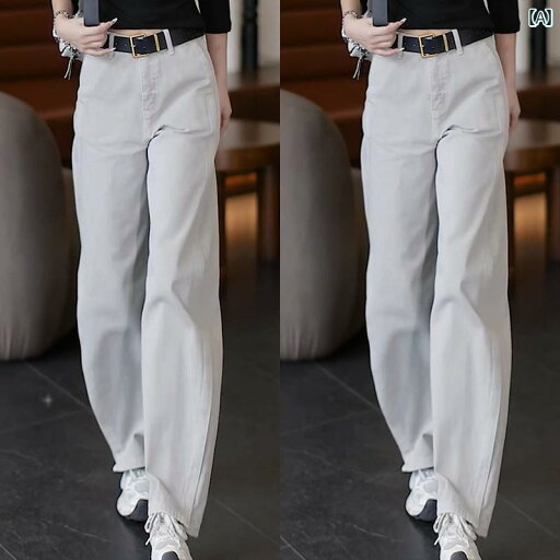 デニム レディース デニムパンツ 2025年の春秋シーズン向けにハイウエストでゆったりとしたストレートフィットの高級感のあるワイドレッグのデニムパンツ。 デニム レディース デニムパンツ 2025年の春秋シーズン向けにハイウエストでゆったりとしたストレートフィットの高級感のあるワイドレッグのデニムパンツ。