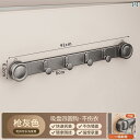 フック 壁 壁掛け 吸盤式掛鉤,無需打孔,可用於掛衣架.牆上掛勾,具有強力粘合.無痕掛勾.將物品掛在門上的功能。