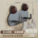 穴を開けずに使用できる浴室用のフックは.強力な粘着力でキッチン.トイレ.ドアの後ろなどに取り付けられ.タオルを掛ける壁掛けフックです。