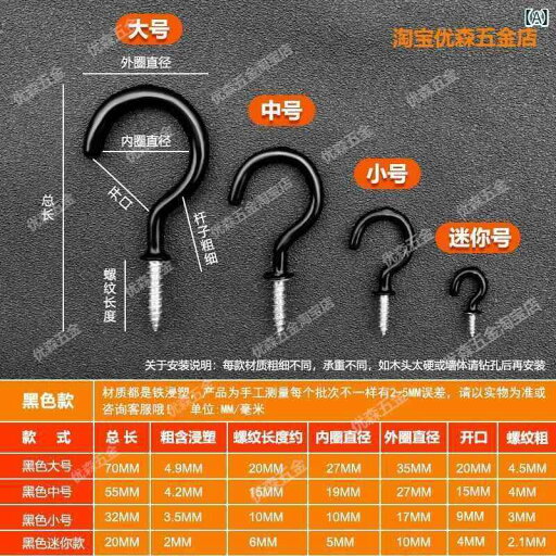 フック 壁 壁掛け 金属 フック カップ セルフ タッピングネジ 吊り下げ ランタン ジュエリー 木製 鉄 キッチン 電気 メッキ 防 錆 フック 壁 壁掛け 金属 フック カップ セルフ タッピングネジ 吊り下げ ランタン ジュエリー 木製 鉄 キッチン 電気 メッキ 防 錆