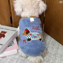 ペット 服 犬服 ペットの 犬 服 文字 ダックスフント コーラル フリースベスト テディベア ポメラニアン 猫 秋冬