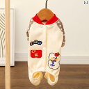 かわいいカートゥーン柄のパッチワーク四本足セーターホコリに強くドール型のブリティッシュショートヘアとアメリカンショートヘア用の秋冬服。