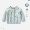 子供服 ニット セーター ベビー セーター コート 2025 春型 女児 おしゃれ ニットカーディガン 女の子 春秋 お出かけ 服