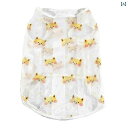 ペット 服 犬服 ペット用の薄手の犬服。オールシーズン対応で春夏に適しておりテディベアコーギーシバ犬などに適しています。抜け毛を防ぎ涼しく通気性の良いベストです...