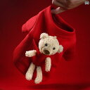 犬 服 おもしろ ペット用の小さい熊の毛玉が付いたパーカー型の秋冬用服。プードルフレンチブルドッグ猫など中〜小型犬に最適。