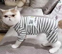 犬 服 おもしろ 英国短毛猫やブリティッシュショートヘアの犬と猫用の綿の四つ脚防毛布の春夏の寝間着やペット用の家屋着。