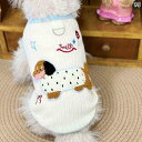犬 服 おもしろ ペットの 犬 服 文字 ダックスフント 春夏 ベスト テディベア ポメラニアン 猫 小型