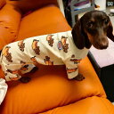 犬 服 おもしろ 冷え対策に最適な秋冬用厚手で暖かいペット用衣服。小型犬や猫にぴったりで腹部も保護します。ネットで話題の商品です。
