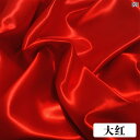 布 生地 シワになりにくい 色とスタイルで多様な織物や布地があり金やシルクを使用した服飾品装飾品ギフトボックス車内装布イベント用の幕布などが。