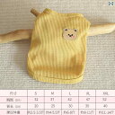 わんちゃん ペット服 かわいい ペットの 猫の 服 秋冬 暖かい ベスト フリース 犬 小型 猫 脱落 防止 ワッフルと 厚手 ベルベット