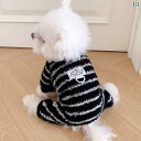 わんちゃん ペット服 かわいい 犬の 服 春秋 ペット 小型 犬 ビション ぬいぐるみ 厚手 四 足の 子犬 テディは 秋冬 服を 引っ張る ことが できます