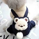 わんちゃん ペット服 かわいい 犬 服 冬 四つ 足 ぬいぐるみ 暖かい 小型 犬 テディ ビション ペット 綿 コート 秋冬