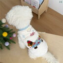 ペット服 犬服 春夏 ペットの 犬 服 秋冬 コーラル フリース 厚く 牽引 バックル ダックスフント 刺繍 パターン テディ 小型 犬
