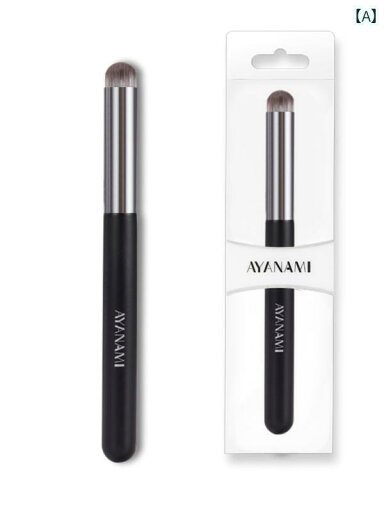 メイク ブラシ セット AYANAMI 丸型 ヘッド リップブラシ 口紅 スマッジ ブラシ ミニ コンシーラー ブラシ 携帯用 リップメイク ブラシ プロ コンシーラー メイク ブラシ セット AYANAMI 丸型 ヘッド リップブラシ 口紅 スマッジ ブラシ ミニ コンシーラー ブラシ 携帯用 リップメイク ブラシ プロ コンシーラー