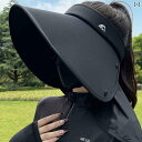 帽子 レディース サンハット 2025 夏 スタイル 空 トップ サンバイザー 帽子 女性用 紫外線 防止 つば 広 サイクリング 通気性 冷感 サンハット