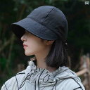 帽子 レディース サンハット 女性用 サンハット 夏 2025 薄型 日焼け防止 漁師 帽子 紫外線 頭囲大 顔小 ダックビル キャップ