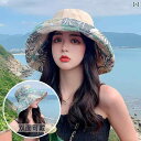帽子 レディース サンハット 女性用 両面 漁師 帽子 2025年 夏用 フェイスカバー つばの 大きい サンハット 日焼け防止 UV カット