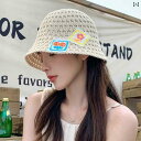 帽子 UVカット サンハット 女性用 漁師 帽子 2025春夏 韓国 編み込み アウトドア サンシェード 日焼け 止め 盆地 顔を 小さく 見せる
