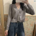ニット レディース カーディガン ニット レディース カーディガン 薄手 ニットカーディガン ジャケット レデイース 秋冬 韓国 スタイル セーター アウター ...