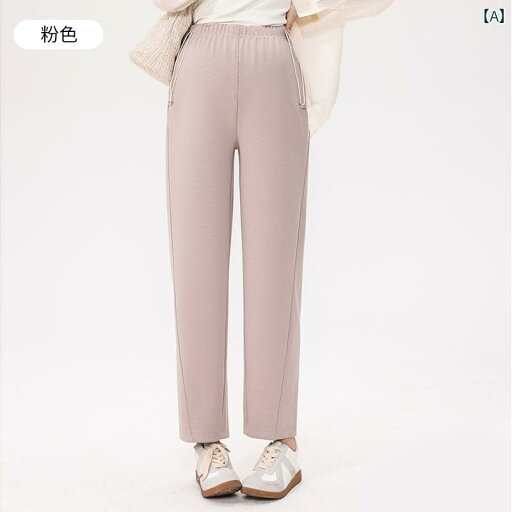 妊婦用 パンツ レギンス 春夏に 着る マタニティパンツ お腹を 締め付けず 小さい サイズ サポート しない 2025年 カジュアル 大根 妊娠 春服 妊婦用 パンツ レギンス 春夏に 着る マタニティパンツ お腹を 締め付けず 小さい サイズ サポート しない 2025年 カジュアル 大根 妊娠 春服