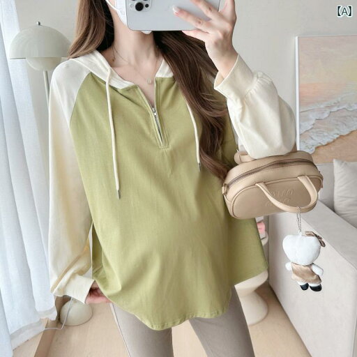 妊婦用 パンツ レギンス マタニティ 服 春 ファッション カラーマッチング フード付き 長袖 トップス 2025 Tシャツ 妊娠 妊婦用 パンツ レギンス マタニティ 服 春 ファッション カラーマッチング フード付き 長袖 トップス 2025 Tシャツ 妊娠