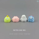 おもちゃ ホビー 退屈な ときは. かわいい 毛むくじゃらの モンスターを 見つけて 遊んだり. コンピューターの デスク トップ用の小さい 飾り物や ワークステーションの デスクの 装飾品を 作ったりしましょう