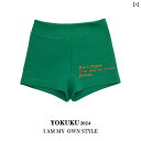 ショート ハーフ パンツ Yokuku 霧の 街の 記憶 アメリカン レトロ カジュアル レディース ショート パンツ 文字 刺繍 スリム ホット