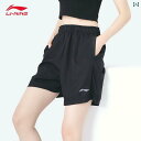 ショート ハーフ パンツ Li Ning スポーツ ショーツ レディース 速乾 夏 2025 レジャー ランニング フィットネス 薄手 トレーニング ヨガ