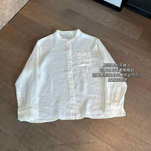 レディース シャツ トップス 25年 早春 レトロ シンプル 通勤 万能 リネン ゆったり 薄手 ラウンドネック シャツ ジャケット 女性 0206 j レディース シャツ トップス 25年 早春 レトロ シンプル 通勤 万能 リネン ゆったり 薄手 ラウンドネック シャツ ジャケット 女性 0206 j