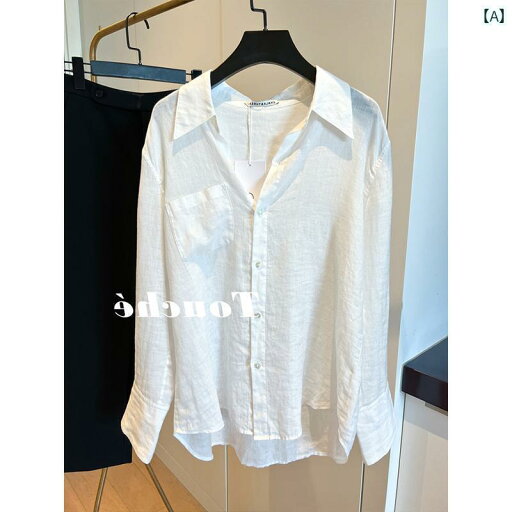 レディース Tシャツ ゆったり 夏の 女性用 ホワイト ラミー 長袖 シャツ フランス 綿 リネンの 薄手 ジャケット リネン トップ 秋 レディース Tシャツ ゆったり 夏の 女性用 ホワイト ラミー 長袖 シャツ フランス 綿 リネンの 薄手 ジャケット リネン トップ 秋