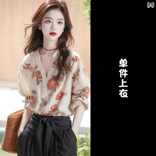 レディース シャツ トップス フレンチ ユニークな 小さい トップス の 美しい シャツ 春先の リネン コットンと プリントの 長袖 女性用 レディース シャツ トップス フレンチ ユニークな 小さい トップス の 美しい シャツ 春先の リネン コットンと プリントの 長袖 女性用