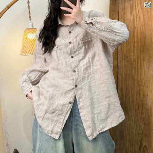レディース シャツ トップス 華 楼は 2025 春の カジュアル 万能 先 染め リネン シンプル スタイル 高級大 版 シャツを 生産 レディース シャツ トップス 華 楼は 2025 春の カジュアル 万能 先 染め リネン シンプル スタイル 高級大 版 シャツを 生産