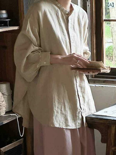 レディース シャツ トップス FURALI 栗 色 リネンシャツ クラシック ランタン スリーブ フレンチ ゆったり トップス セット バイ エントリー 001 A レディース シャツ トップス FURALI 栗 色 リネンシャツ クラシック ランタン スリーブ フレンチ ゆったり トップス セット バイ エントリー 001 A