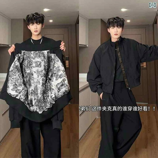 アウター メンズ ジャケット パーカ 男性用 ブラックパイソン ジャケット 春秋 ショート スタイル バーン スタンドカラー アメリカン パイロット ベースボール アウター メンズ ジャケット パーカ 男性用 ブラックパイソン ジャケット 春秋 ショート スタイル バーン スタンドカラー アメリカン パイロット ベースボール