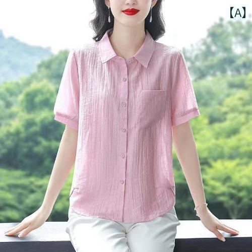 レディース シャツ トップス 大きいサイズ 綿 麻 半袖 シャツ 薄手 スタイル レディース 夏服 ママ おしゃれ 年齢を 若返らせる 小さい ゆったり リネン トップス レディース シャツ トップス 大きいサイズ 綿 麻 半袖 シャツ 薄手 スタイル レディース 夏服 ママ おしゃれ 年齢を 若返らせる 小さい ゆったり リネン トップス