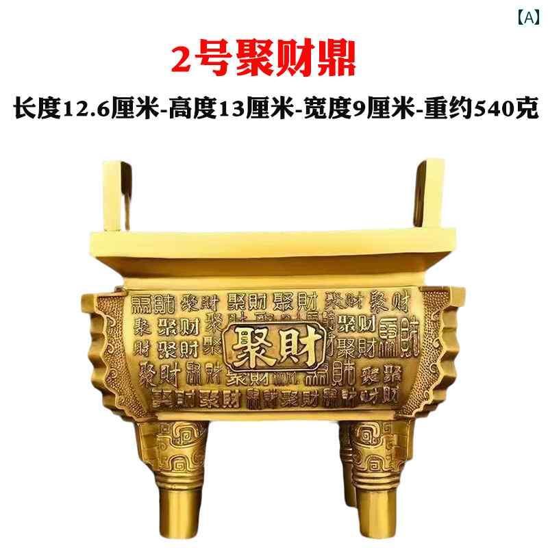 楽天市場】中国 香炉(ホビー)の通販 楽天市場】中国 香炉(ホビー)の通販