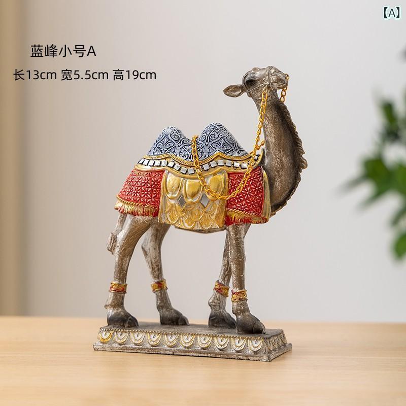 楽天市場】ラクダ(工芸品・民芸品|アート・美術品・骨董品 楽天市場】ラクダ(工芸品・民芸品|アート・美術品・骨董品