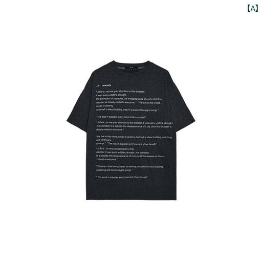 Tシャツ メンズ おしゃれ IMXS 文字 古風 テクスチャ Tシャツ ストリート ファッション アメリカン レトロ プリント 半袖 ゆったり カップル 夏 Tシャツ メンズ おしゃれ IMXS 文字 古風 テクスチャ Tシャツ ストリート ファッション アメリカン レトロ プリント 半袖 ゆったり カップル 夏