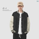 ジャケット パーカー メンズ シンプル GWIT アメリカン レトロ ヘビー PU レザーステッチ トップス 春秋 ジャケット コート 野球 ユニフォーム メ...