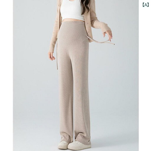 妊婦用 パンツ レギンス 妊婦用 ワイド レッグ パンツ 春秋 スタイル 大きいサイズ 2025 ズボン 春は お腹を 締め付けない レディースパンツ 春夏 アウターウェア 妊婦用 パンツ レギンス 妊婦用 ワイド レッグ パンツ 春秋 スタイル 大きいサイズ 2025 ズボン 春は お腹を 締め付けない レディースパンツ 春夏 アウターウェア
