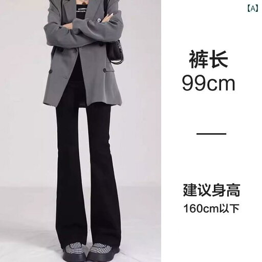 妊婦用 パンツ レギンス マタニティパンツ 春秋 スタイル アウター マイクロ ベルボトムパンツ 2025 新型 小さい サイズ お腹を 締め付けない 腹 パンツ 春夏 妊婦用 パンツ レギンス マタニティパンツ 春秋 スタイル アウター マイクロ ベルボトムパンツ 2025 新型 小さい サイズ お腹を 締め付けない 腹 パンツ 春夏