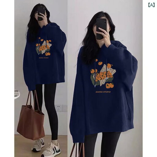 妊婦用 パンツ レギンス 妊婦用 スウェットシャツ 春秋 トップス で 妊娠中の お腹を カバー 春服 2025年 大きいサイズ ゆったり フード付きでお 尻を 妊婦用 パンツ レギンス 妊婦用 スウェットシャツ 春秋 トップス で 妊娠中の お腹を カバー 春服 2025年 大きいサイズ ゆったり フード付きでお 尻を