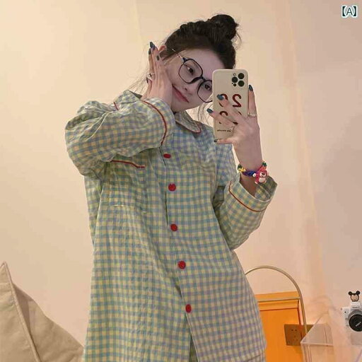 パジャマ レディース 上下 グリーン チェック 柄 パジャマ レディース 春秋 綿 長袖 ズボン 綿糸 女の子 外出 家 着 スーツ パジャマ レディース 上下 グリーン チェック 柄 パジャマ レディース 春秋 綿 長袖 ズボン 綿糸 女の子 外出 家 着 スーツ