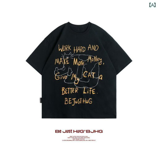 Tシャツ レディース かわいい BJHG 無謀な アメリカ 半袖 メンズ 夏の 速乾 クール 日焼け防止 Tシャツ プリント カジュアル 女性 Tシャツ レディース かわいい BJHG 無謀な アメリカ 半袖 メンズ 夏の 速乾 クール 日焼け防止 Tシャツ プリント カジュアル 女性