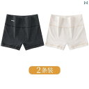 ボクサーパンツ 下着 ショーツ レディース ボクサー ブリーフ 綿 7 a グレード 抗菌 ハイウエスト 四隅 底 露出 防止 安全 パンツ ツー イン ワン...