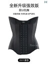 コルセット ベルト レディース ウエスト 女性用 ウエスト コルセットと 腹部 ベルト 減量用 コルセット 秋冬 ウェディングドレス スリム 加工 品 帝王 ...